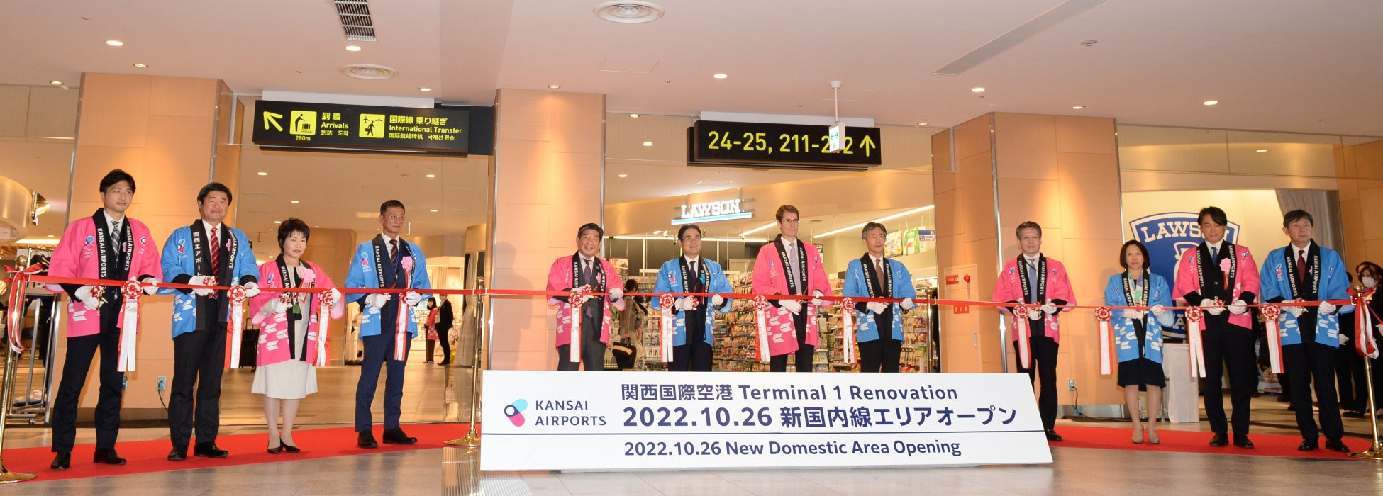 関西国際空港 第1ターミナルビルリノベーション新国内線エリアがオープン！