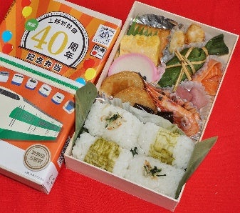 ～「あたりまえをたやさないまち」池田町～「いけだ 食の文化祭2022」を開催します！