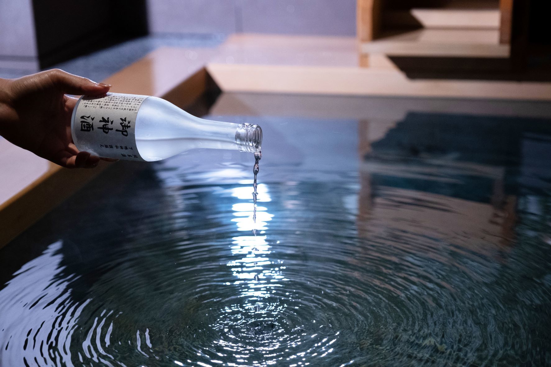 THE JUNEI HOTEL 京都
「JUNEI Memory～京の美を味わう。身も心も癒される、
御神酒風呂と冬の京スイーツ」を11月より開始