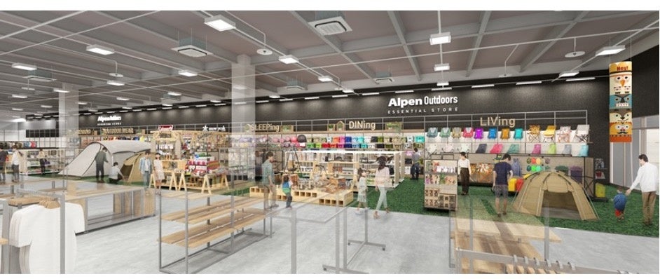 続々と全国に拡大！アルペンアウトドアーズの世界観を凝縮した「Alpen Outdoors ESSENTIAL STORE」9店舗が順次オープン！