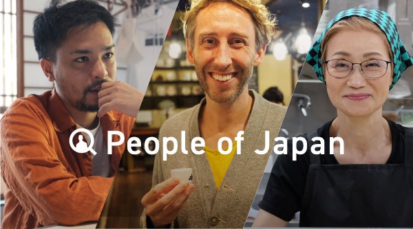 訪日外国人観光客向けメディア「tsunagu Japan」、日本を「人」「地域」「文化」を軸に深掘る3つの新特集ページを公開