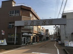 【昭和の町】これからも”本物の生きた昭和の商店街”として頑張ります！