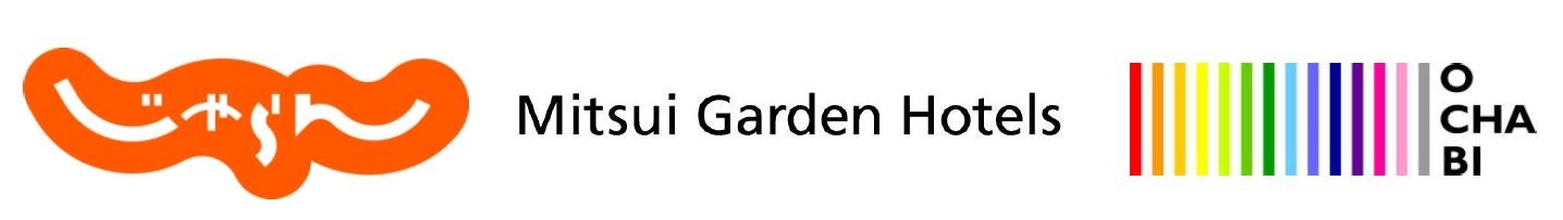 三井ガーデンホテルズ　御茶の水美術専門学校と「日本のホテル文化を伝えるカスタマーエクスペリエンス」をテーマに産学連携プログラムを開始