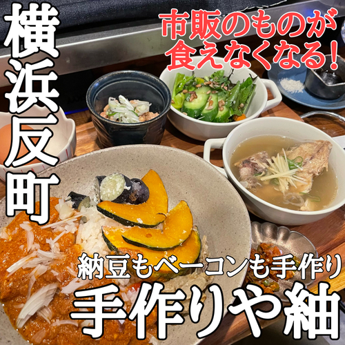 あの感動を再び　
YORU MACHI in 千葉市中心市街地が3年ぶりに開催