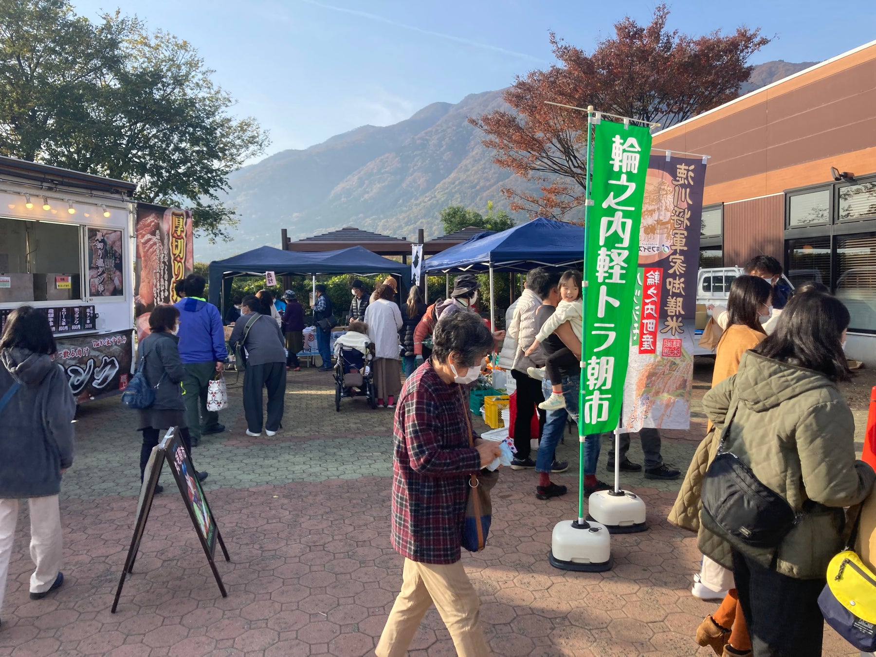 東京唯一の山村「檜原村」に、テレワーク＆ワーケーション可能な新たな関係人口拠点「Village Hinohara」が11月にオープン