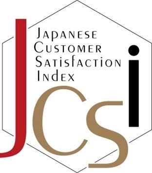 2022年度「JCSI(日本版顧客満足度指数)調査」旅行業種6指標すべてにおいて1位を獲得