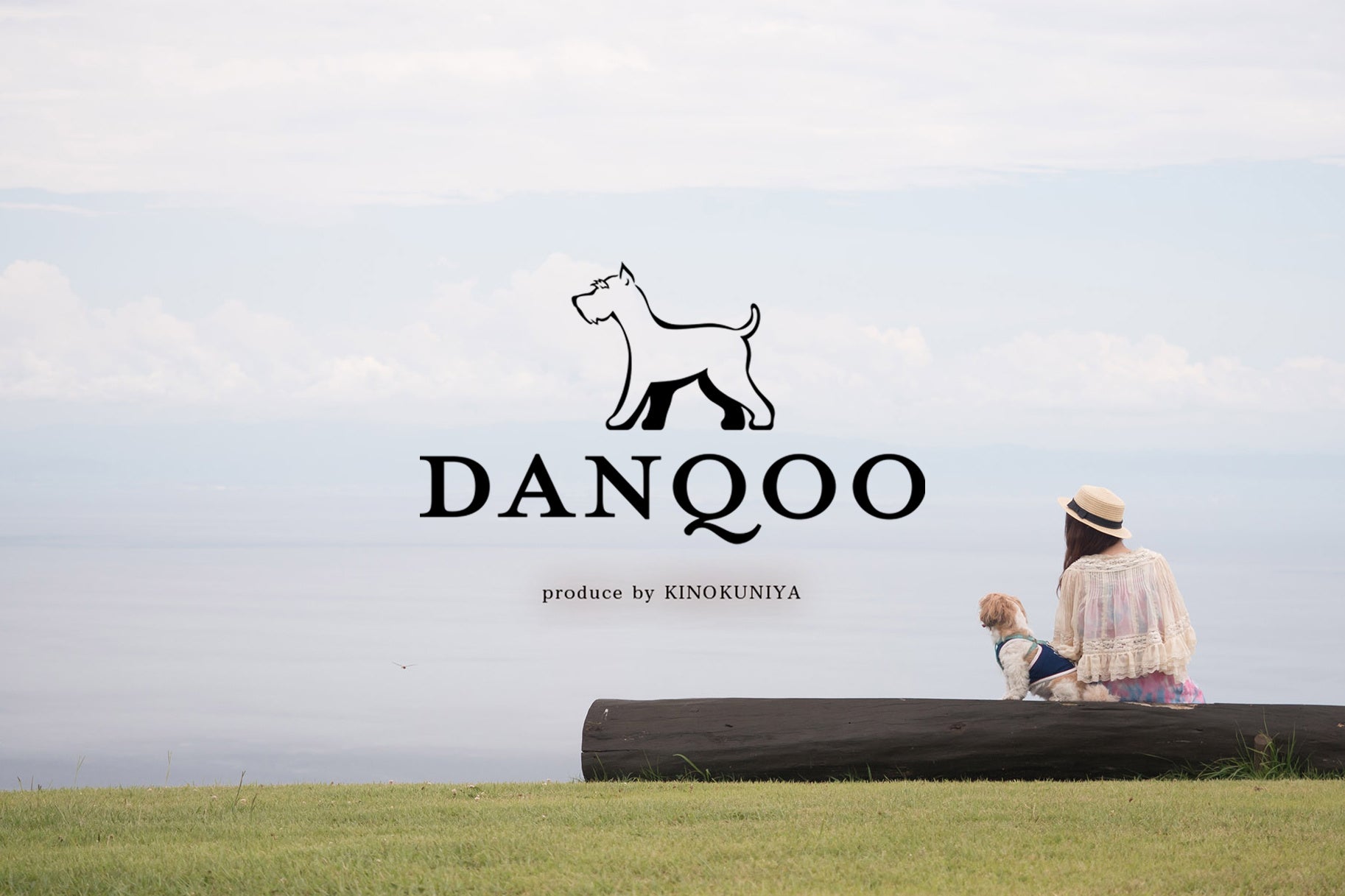 【紀伊乃国屋グループ】愛犬と過ごす南房総の隠れ家『DANQOO ダンクー』2022年12月21日 NEW OPEN！