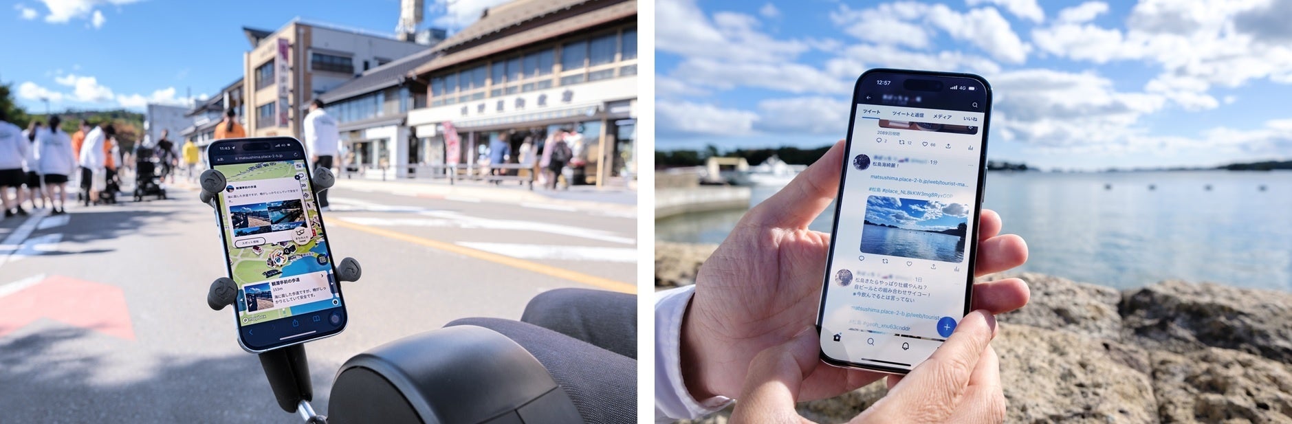 宮城・松島で電動車いすとデジタルマップによる観光案内の実証実験を東北福祉大と実施