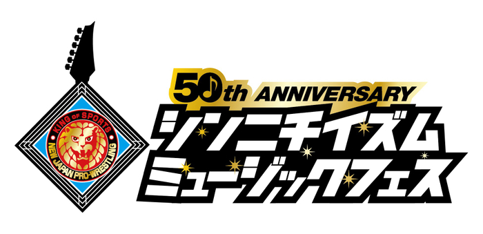 【函館湯の川温泉／湯元啄木亭】啄(たく)コレ開催【ハンドメイド作品販売×ワークショップ】