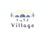 札幌に冬のはじまりを告げる、光と癒しのイベントが新たに誕生　『くつろぎVillage　in Sapporo』