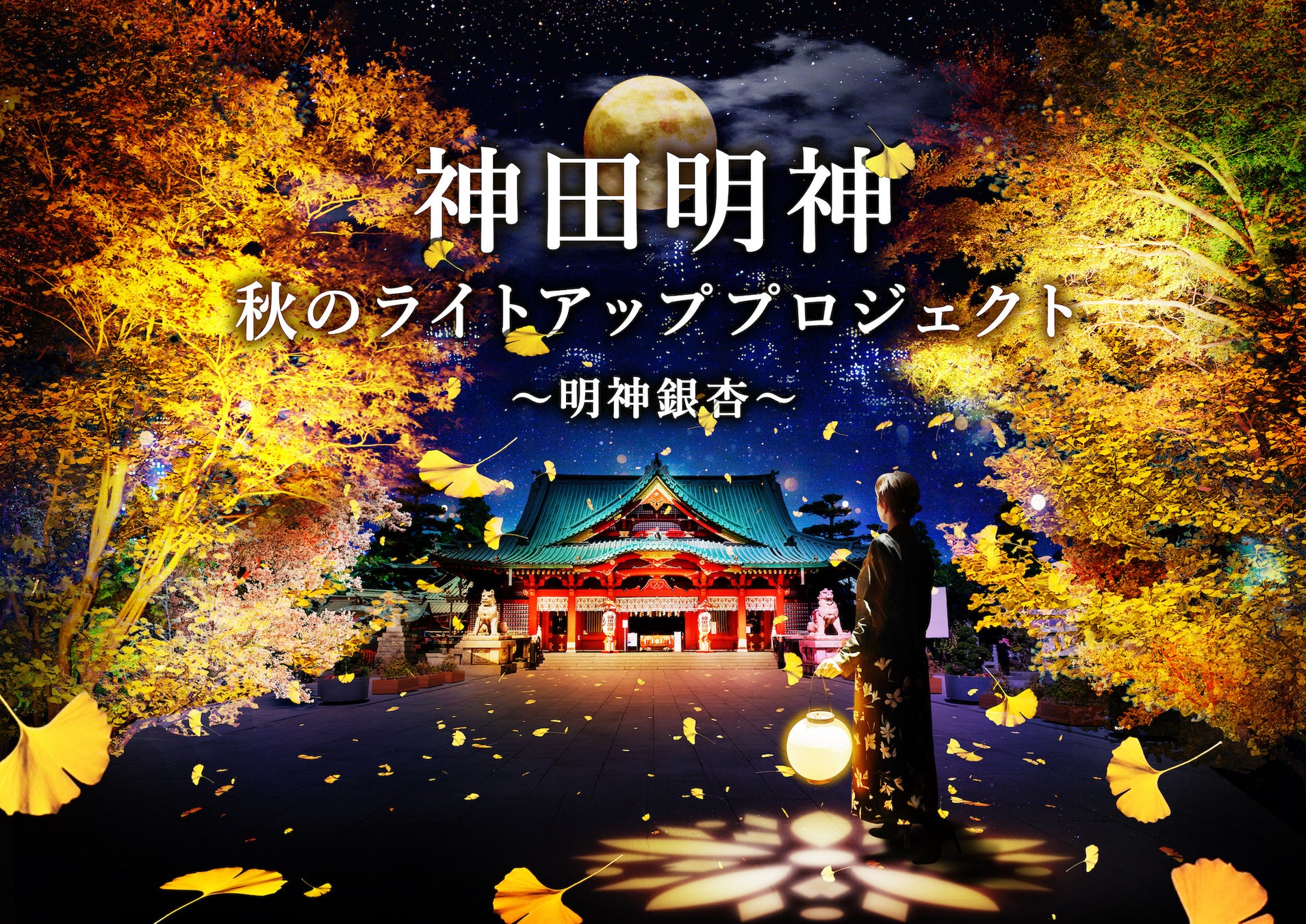 完成まで5日間！？身体の芯から温まる“グツとろ”『プレミアムオニオングラタンスープ』