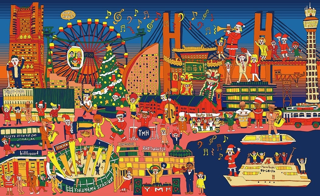 音楽であふれ、音楽でつながる、世界一魅力あふれるミュージックハーバーを目指して『YOKOHAMA MUSIC HARBOR 2022 CHRISTMAS』～2022年12月3日（土）・10日（土）～