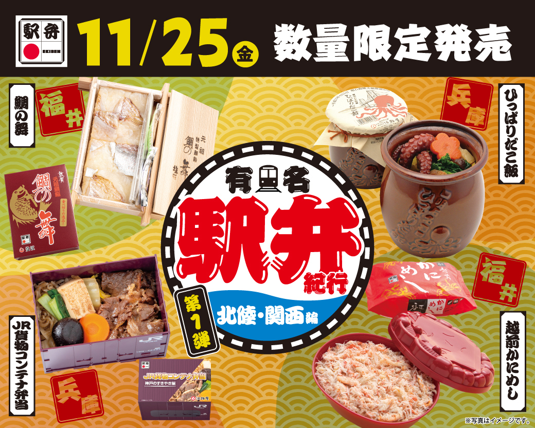 自然の中でスイーツも楽しめたら、幸せ。
“キャンプに連れていきたくなる”静岡県三島市の小さなケーキ店
「keitan Sweets(ケイタンスイーツ)11月30日オープン！