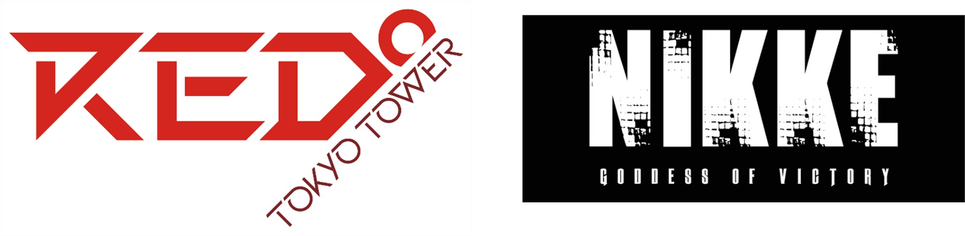 ～グローバルゲームブランドとのスペシャルコラボが決定！～　RED° TOKYO TOWER × Level Infinite　第1弾として「勝利の女神：NIKKE」とのコラボを展開！