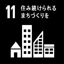 東京において開催する移住セミナー「愛知県東三河で理想の暮らしを叶えよう」の参加者を募集します