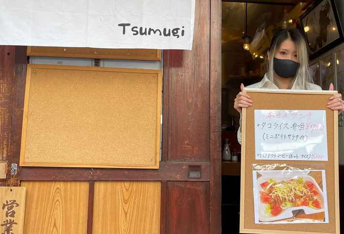 【喫茶歴40年母と娘】肉弁当とドリップ珈琲「Tsumugi/つむぎ」が水天宮前・人形町にオープン！