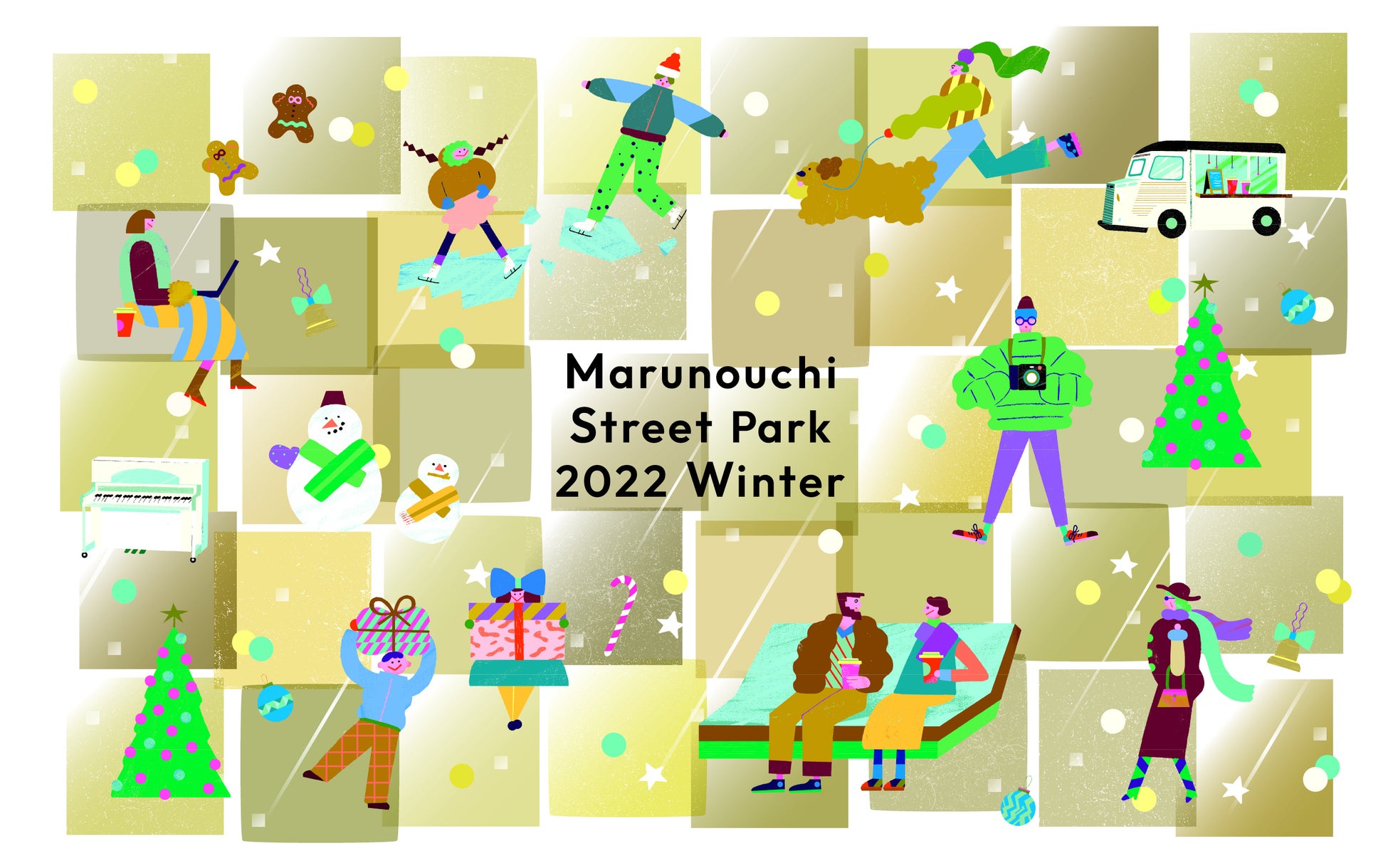 〈都心の広場・公園的空間の在り方を検証する社会実験〉Marunouchi Street Park 2022 Winter　2022年12月1日（木）～2022年12月25日（日）詳細