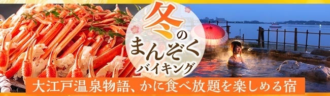 日本製カシミヤストールブランド【TSUKISOU】より2022年秋冬シーズン新色のご紹介 -MOONBAT-