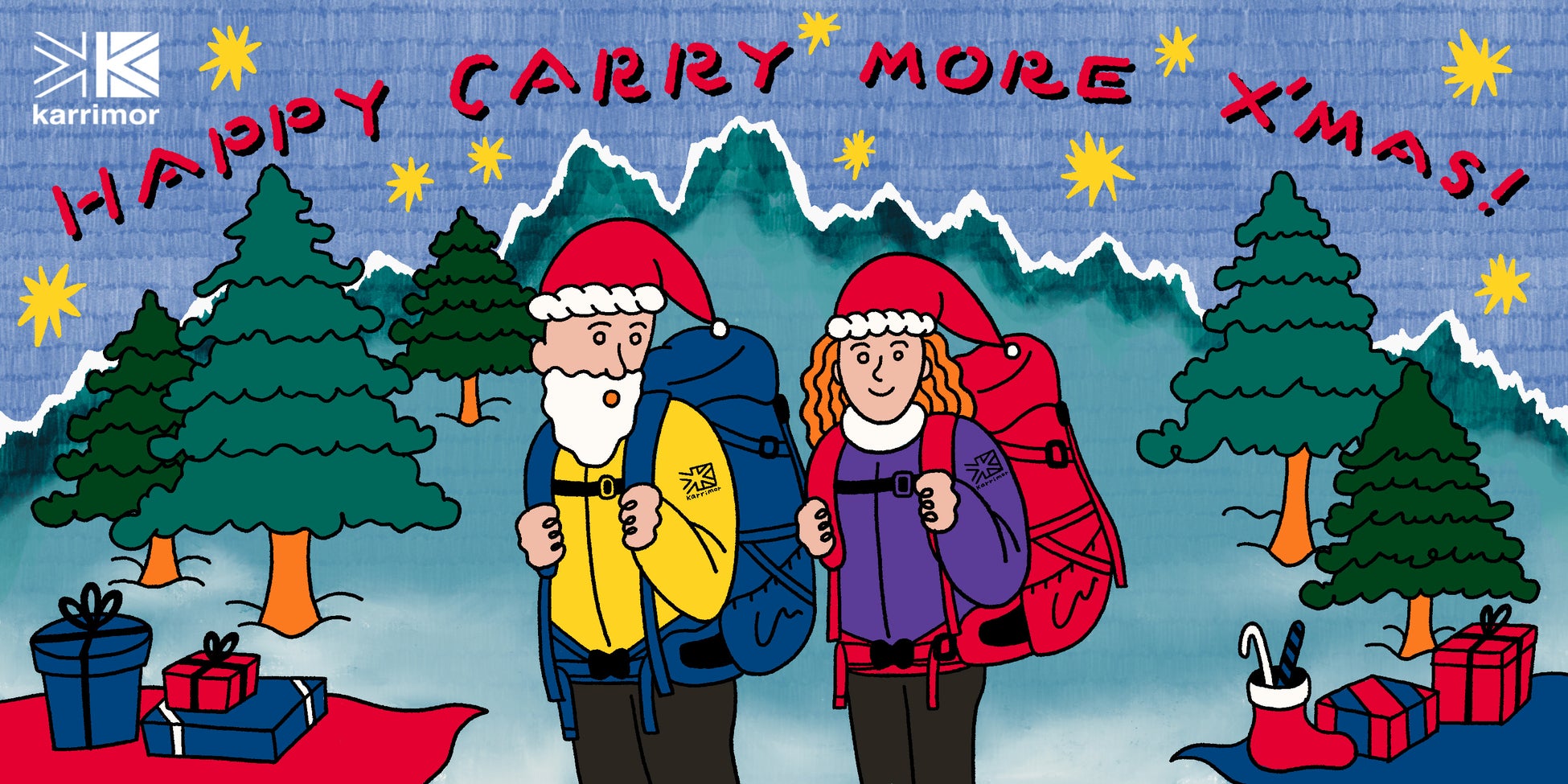 カリマーのクリスマス〈Happy carry more X’mas!〉開催。
