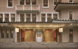 「弥栄会館」を保存活用し建設中の新規ホテル 内装デザインを担う建築家として榊田倫之(新素材研究所)起用