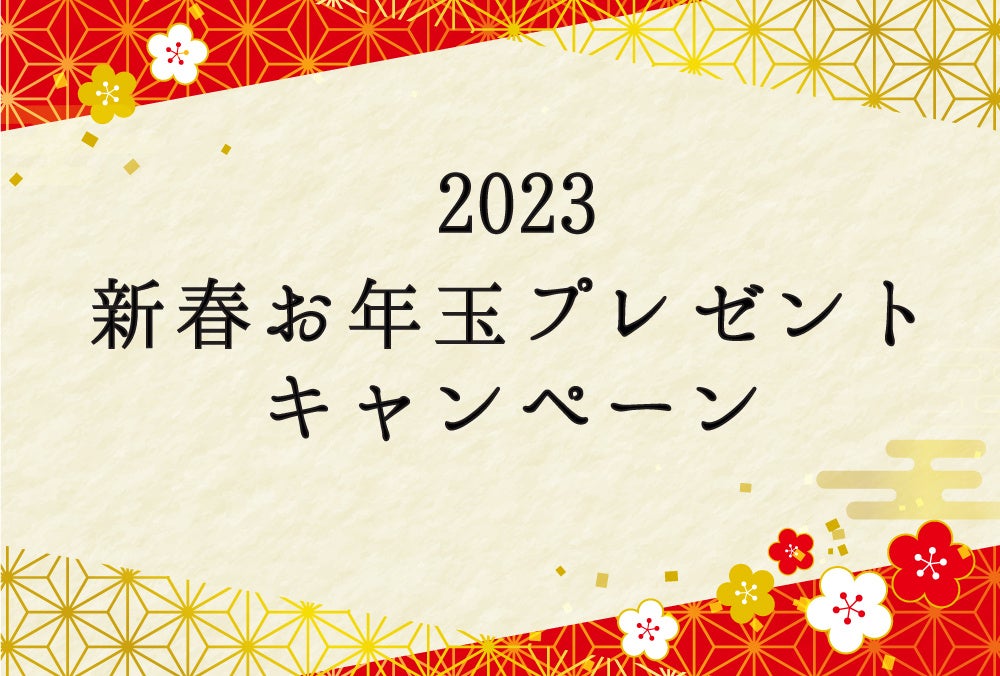 2022年は鉄道開業150年、丸ビル20周年、新丸ビル15周年～Anniversary City～「東京ミチテラス2022」開催