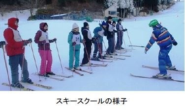 冬本番！六甲山でゲレンデデビューしよう！～スキー＆スノーボードスクール 本格始動～～雪あそびデビューにぴったりのスノーランド～