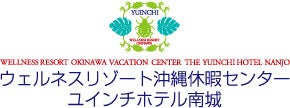 【札幌・定山渓温泉 章月グランドホテル】札幌駅無料送迎バス×1ランク上の銀の月膳宿泊プラン新設のお知らせ。