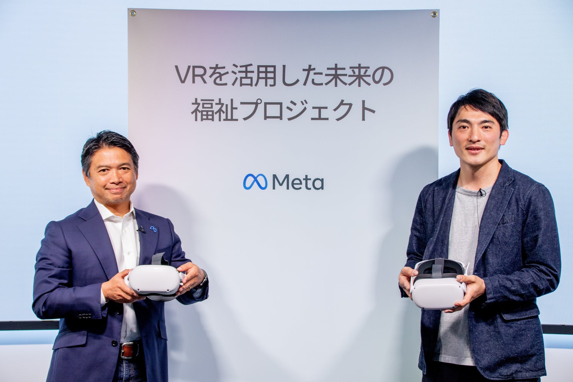 Facebook Japan、VRの福祉領域における可能性を発信する「VRを活用した未来の福祉プロジェクト」発表