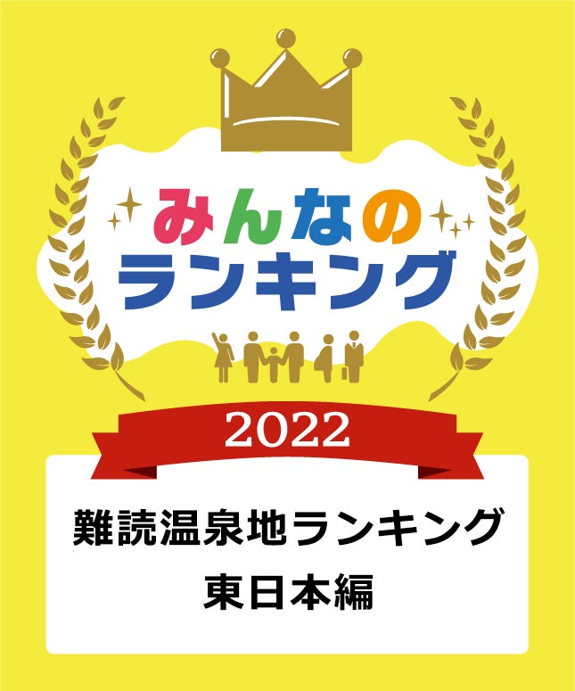 京都「寺町京極商店街 フォトコンテスト2022」開催中！Instagam・Twitterで簡単応募、2023年1月15日（日）まで