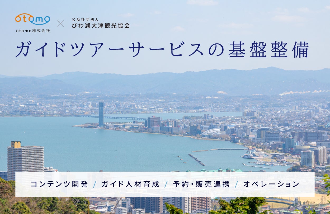 日本最大の産後ケアホテル マームガーデン葉山が、出張撮影サービスのラブグラフと提携。オリジナルニューボーンフォトプランをリリース