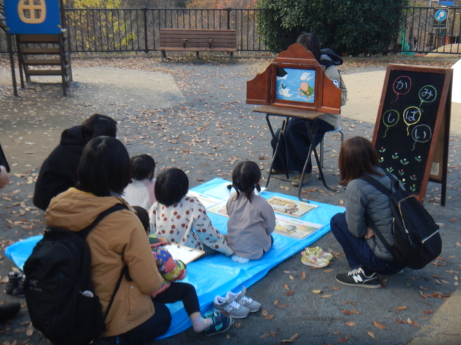 桜ヶ丘公園　SATOYAMAアウトドアライフ　１月は８日（日）開催です！