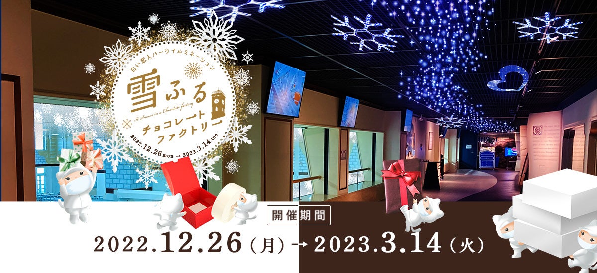 【クロスホテル札幌】1室限定、快眠を追求した「グッドナイトスリープルーム」が誕生
