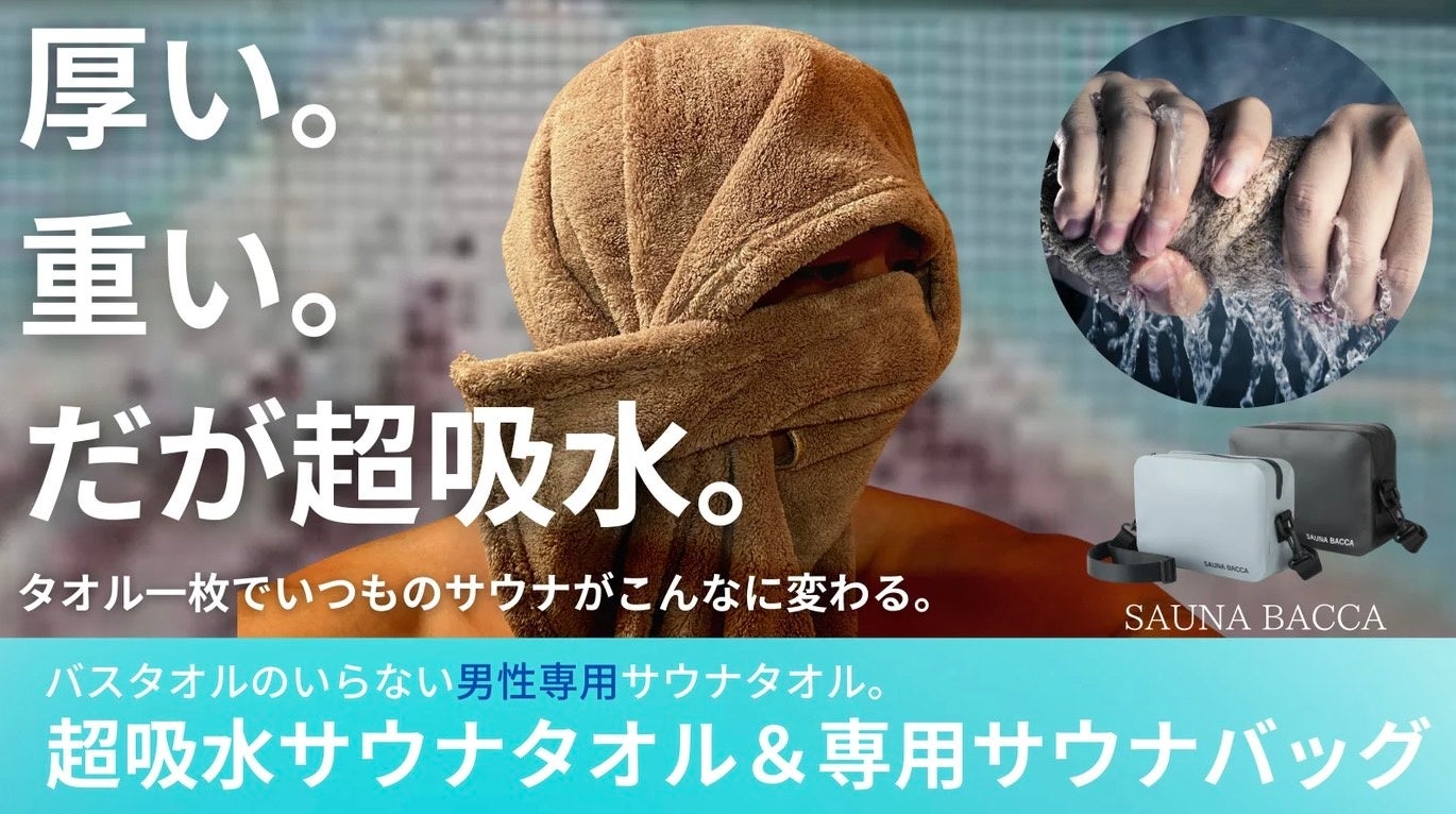 静岡最大の焼き芋の祭典。《おいもフェス SHIZUOKA 2023》 開催決定！出店者エントリー開始