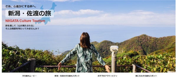 【リゾナーレ小浜島】日本最南西端のゴルフ場で、花柄のゴルフカートやゴルフグッズと楽しむ「フラワーゴルフ」を開催～プレー後は夕暮れの絶景を眺めながらお花をあしらったシャンパンで乾杯～｜期間：2023年4月1日～5月31日