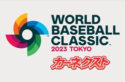 150万回再生に迫る！福井県YouTube連続ドラマ「福井縦断プロジェクト」公開中