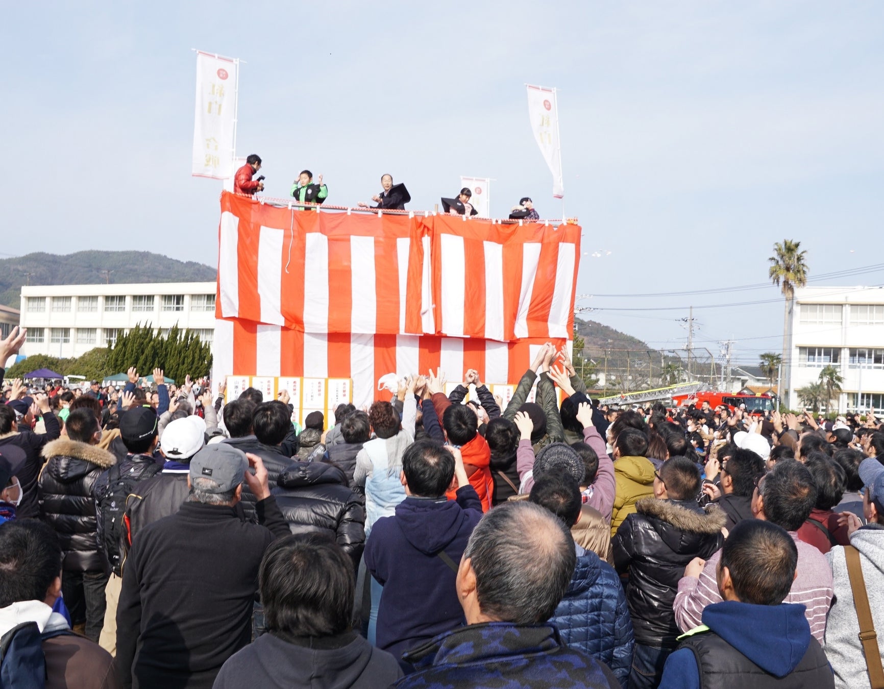 【JAF山口】１月２２日「ＪＡＦデーin周防大島まるかじり紅白餅合戦」を開催します。　　　　