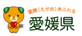 旬の愛媛県産かんきつ「甘平」「せとか」限定スイーツを食べ比べ　ホテルニューオータニで