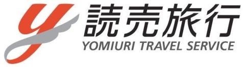 【クラファン】名古屋を代表するサウナーBOYS AND MEN辻本達規×サウNAGOYA2023コラボサウナハット登場！