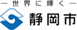 天敵トンボを模しているので虫が本能的に寄ってこない！
累計販売実績50万個突破「おにやんま君」の妹『あかねちゃん』が
1月22日よりMakuakeにて先行販売開始