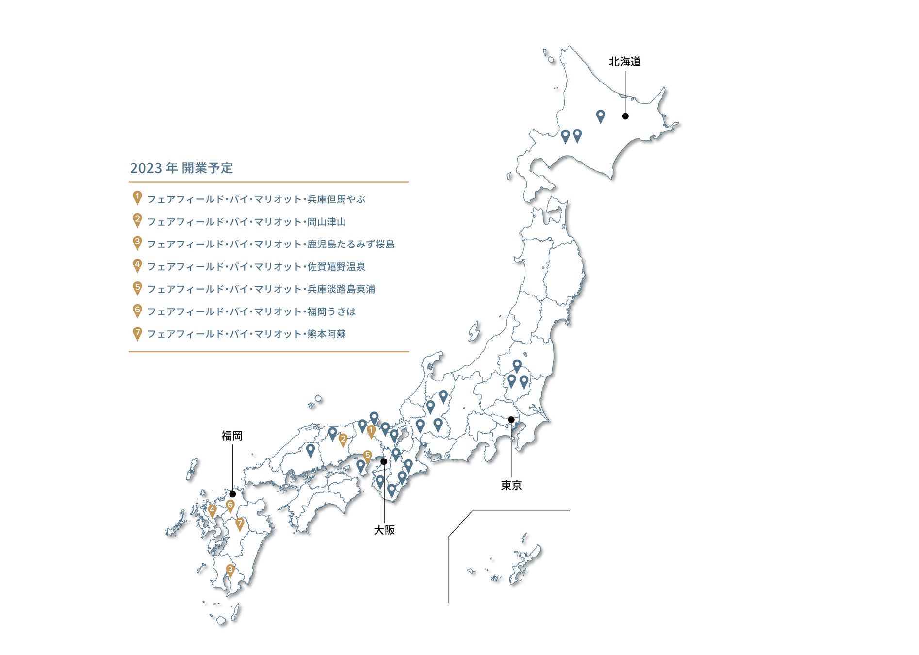 【ニフティ温泉】「ユーザーが選んだ！清潔感がある温泉・スーパー銭湯ランキング」を発表～企業努力が光る、全国TOP10はこの温泉～