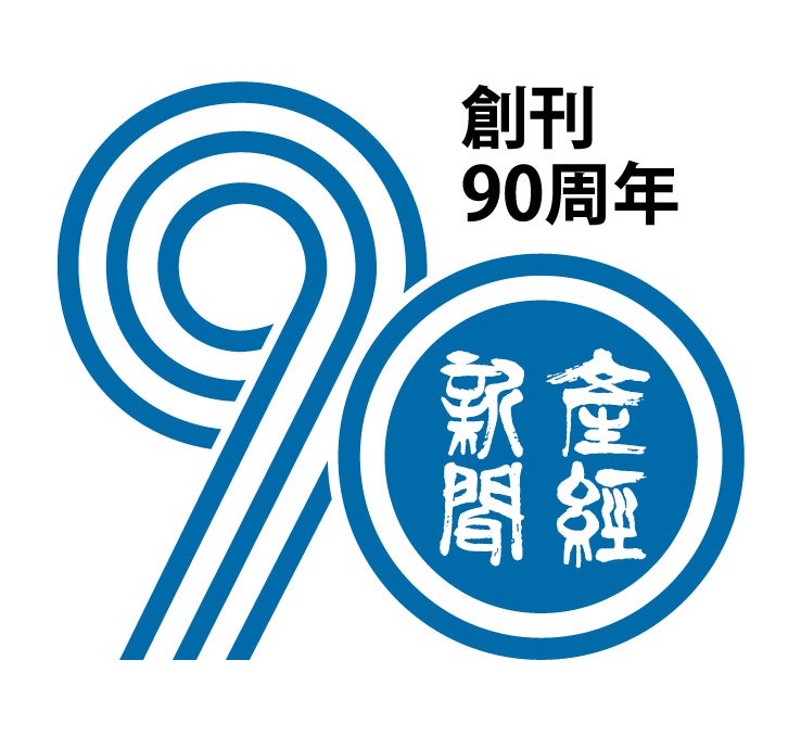 現地在住日本人が案内する人気シリーズの最新刊は「韓国・チェジュ島」！ 島内で訪れたお店は500軒を超えるライターが、とっておきを紹介!!　