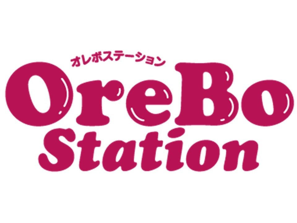 3月17日(金)、フロア全面リニューアルの東京ソラマチ(R)5階に全世界で注⽬のARスポーツ「HADO（ハドー）」専⽤施設「HADO ARENA 東京ソラマチ店」をオープン