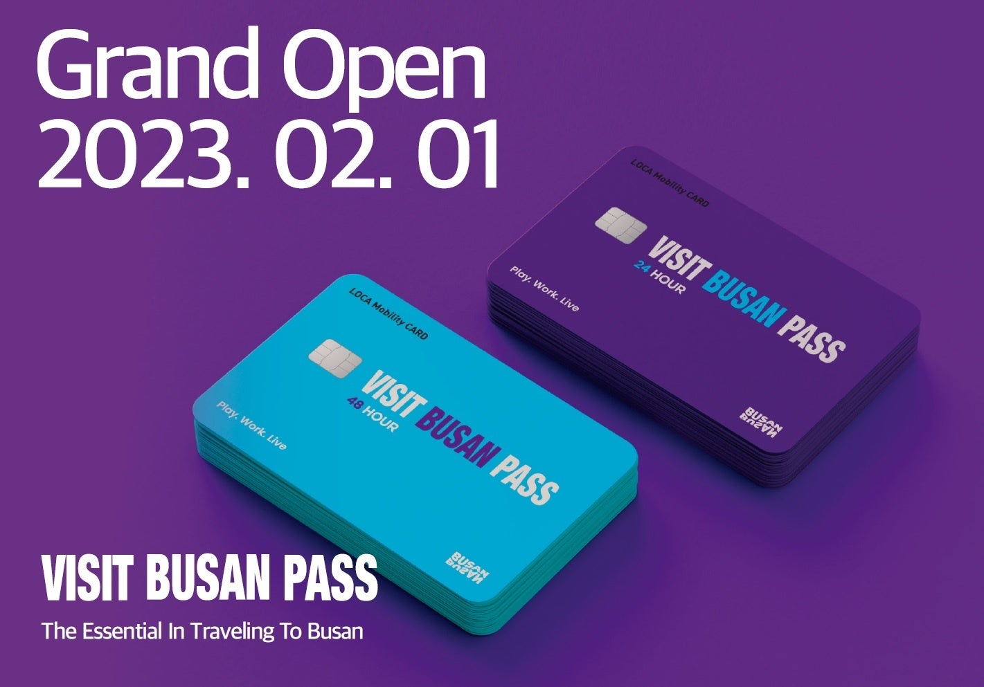 韓国への旅行者向けの「VISIT BUSAN PAS」を2月に発売