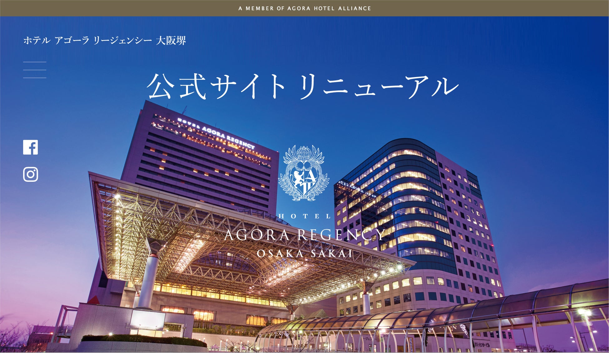 3月21日（火・祝）「KAMAKURA INTER FESTIVAL」開催決定のお知らせ