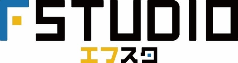 ES CON FIELD HOKKAIDOにAIR-G´のサテライトスタジオ開設