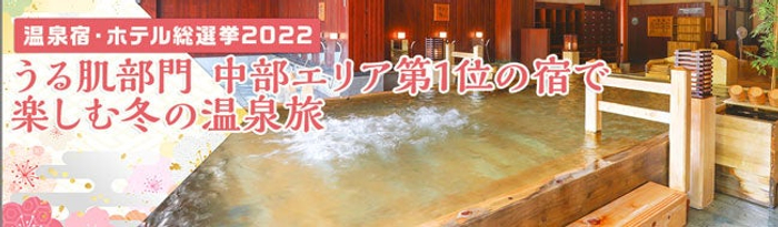 親鸞聖人生誕850年特別展「親鸞—生涯と名宝」、京都国立博物館にて開催