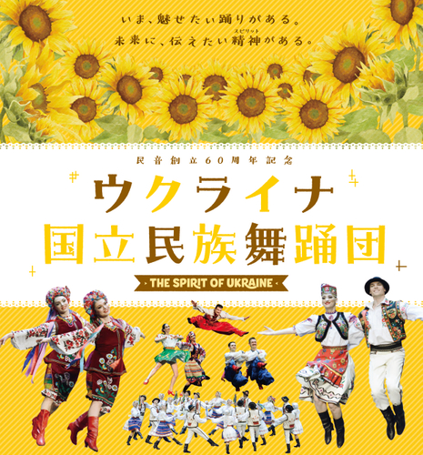 千葉県最後の秘境・リトリートの聖地奥房総「亀山温泉ホテル」に
新プラン「ロマンチック☆スタープラン」が登場！