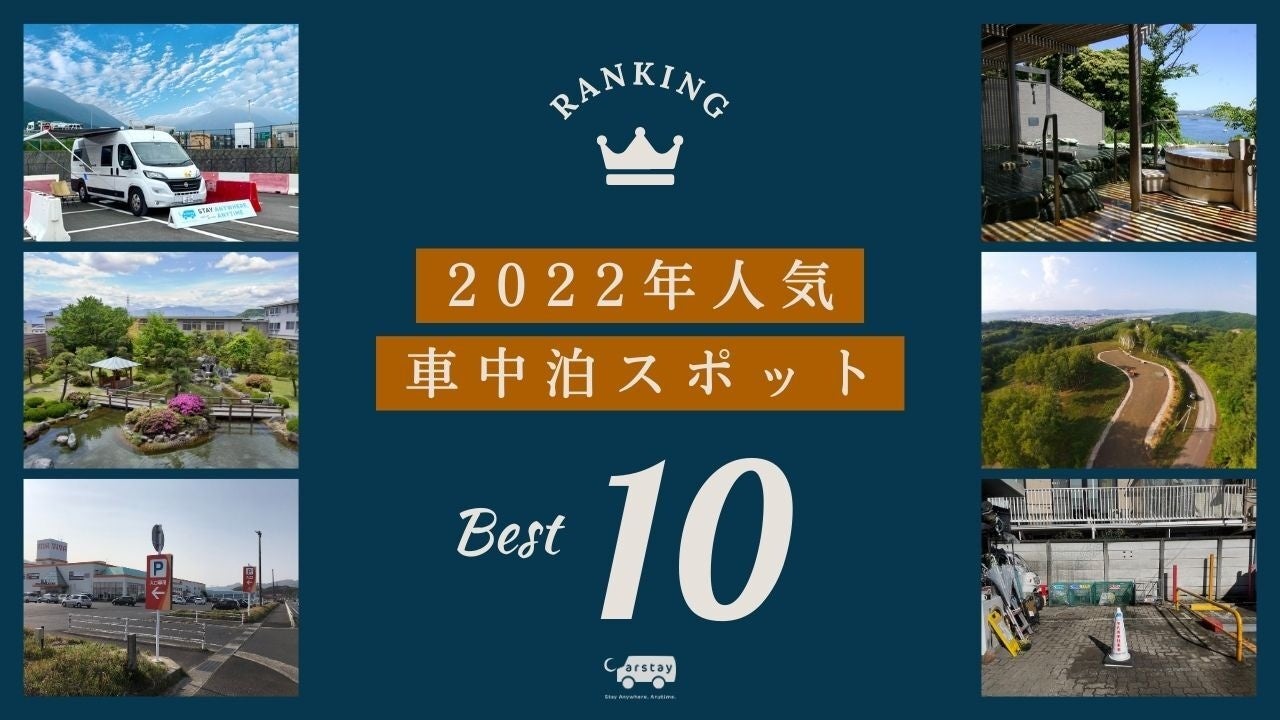 【横浜ロイヤルパークホテル】 横浜市開催の「ガーデンネックレス横浜2023」とのコラボレーションメニュー“ガーデンネックレス横浜2023ランチ”販売