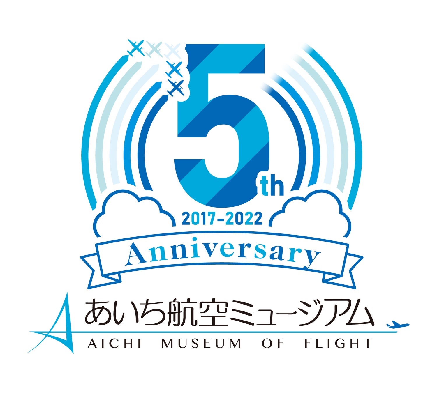 岐阜かかみがはら航空宇宙博物館連携企画イベント　隻眼のパイロット 前田 伸二氏スペシャルトークショー