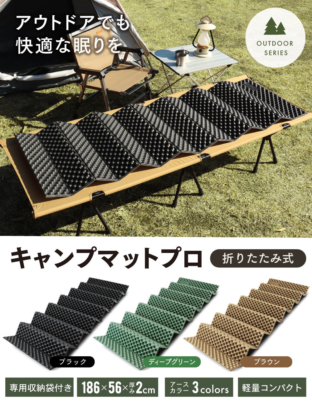 【しまねNEWS LETTER 2023 2月号】JR木次線ラッピング列車が運行開始！愛称を募集中その他、冬から春の観光トピックをご紹介